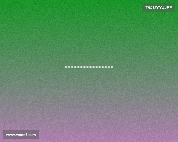 霍思燕代孕女儿颜值逆天,最新近照曝光:裙子与近视眼镜组合引发关注